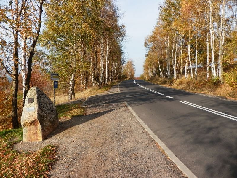 Izerski punkt antygrawitacyjny景点图片