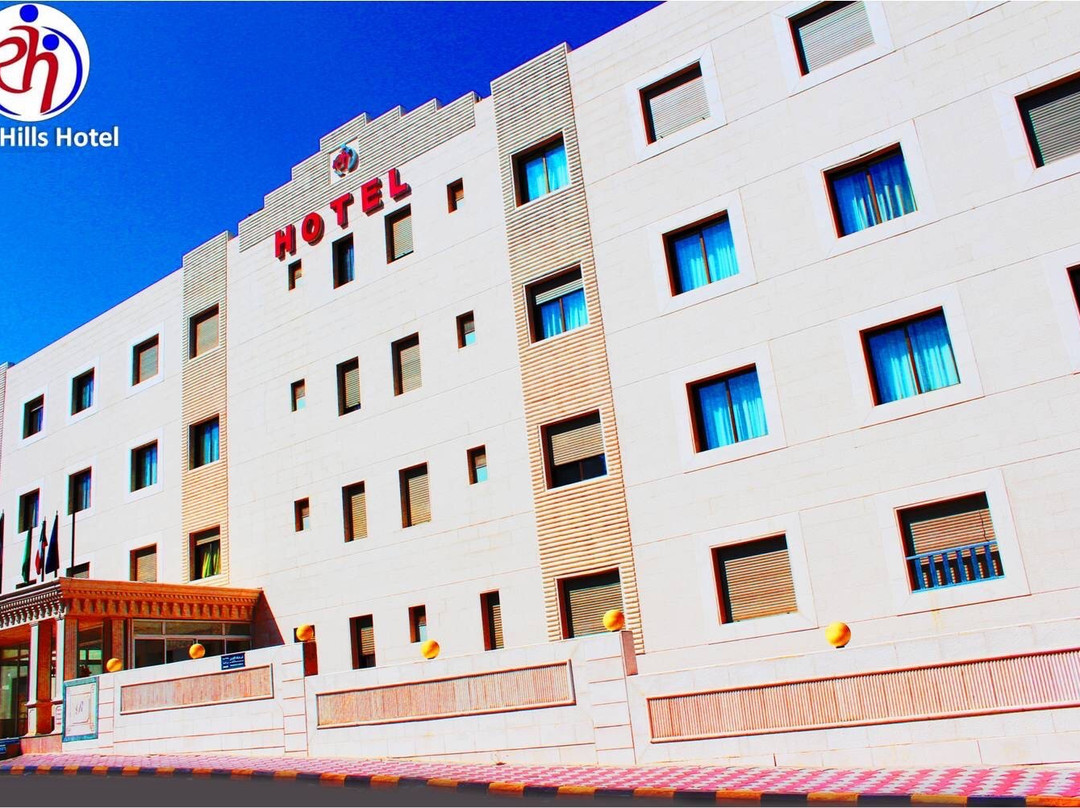 Al Hashimiyah酒店住宿-Rest Hills Hotel