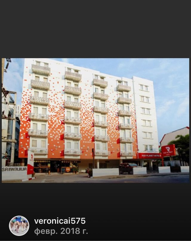 普吉岛芭东红色星球酒店主图