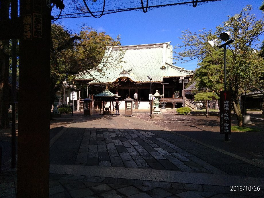 Horinouchi Myohoji Temple-杉并区必去景点