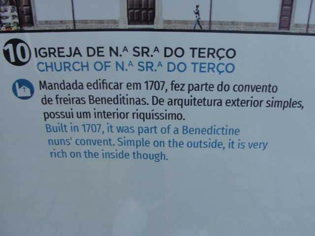 Igreja de Nossa Senhora do Terço景点图片