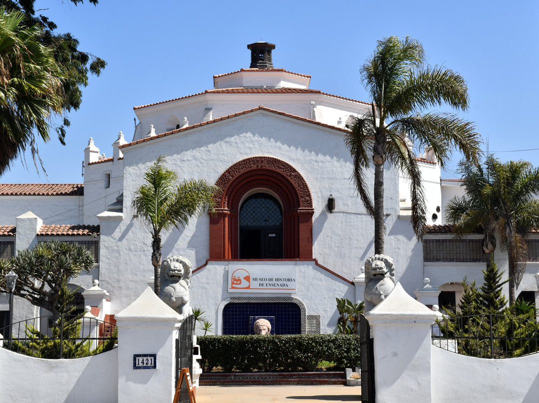 Museo de Historia de Ensenada景点图片