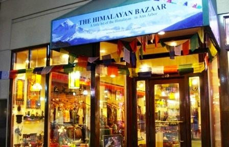The Himalayan Bazaar景点图片