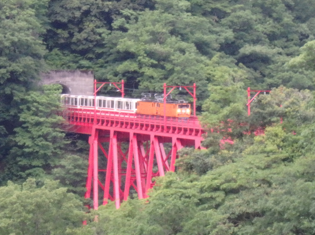 Yamabiko Lookout景点图片