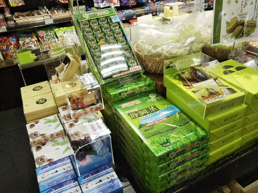 Enshumorimachi Parking Area Inbound-森町必去景点