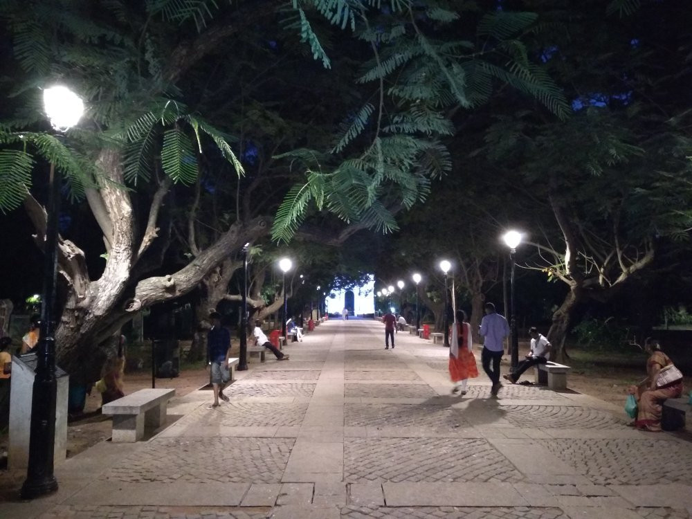 Bharati Government Park景点图片