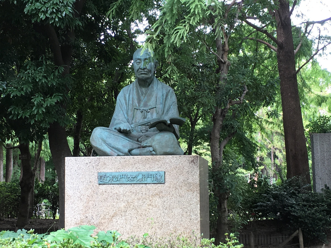 Chikamatsu Park-尼崎市必去景点