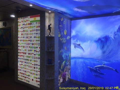 Baneh酒店住宿-Dolphin Hotel & Hostel