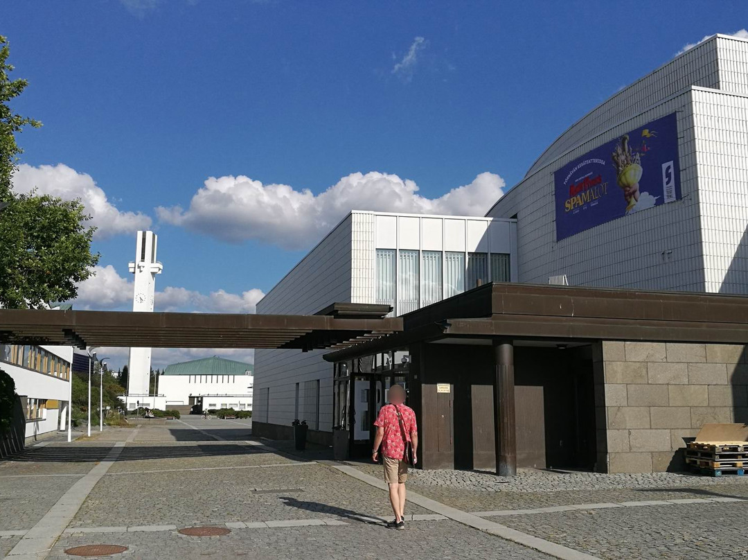 Aalto Center of Seinajoki-Seinajoki必去景点