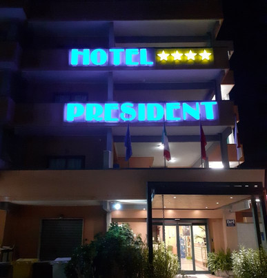 波梅齐亚总统酒店主图