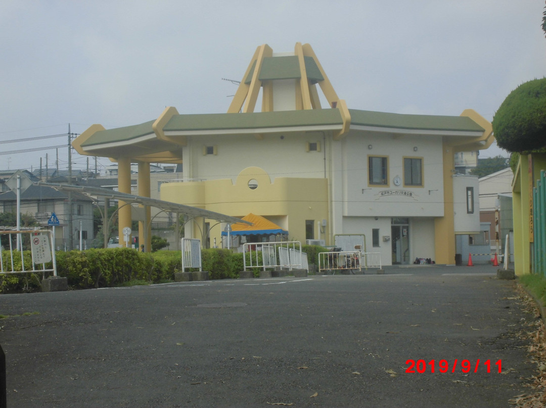 Matsudo Eucalyptus Traffic Park-松户市必去景点
