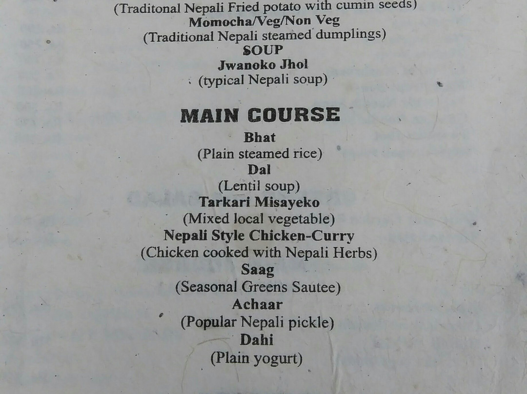 卧云加尔酒店主图