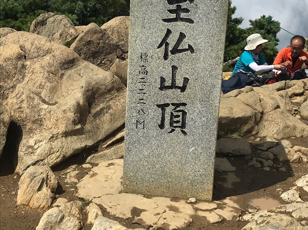 Mt. Shibutsu景点图片