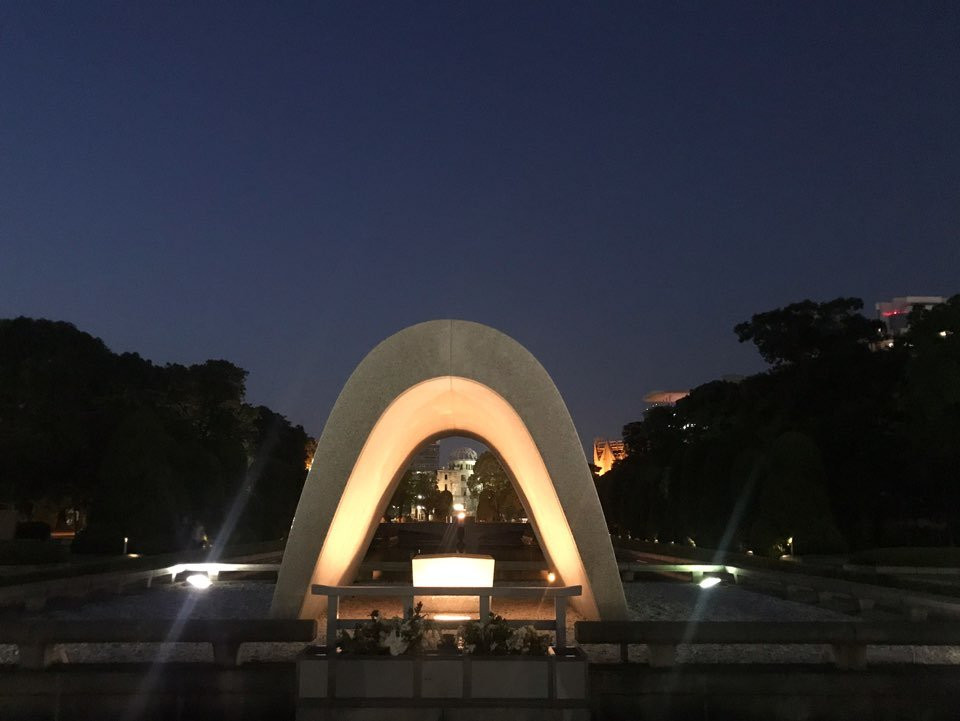 Hiroshima Peace City Monument Cenotaph for the Atomic Bomb Victims景点图片