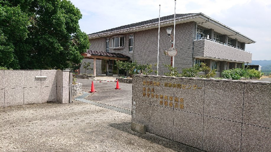 Kaki Persimmon Museum-五条市必去景点