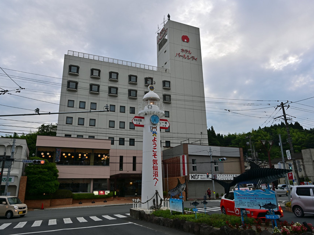 城仙沼明珠酒店主图