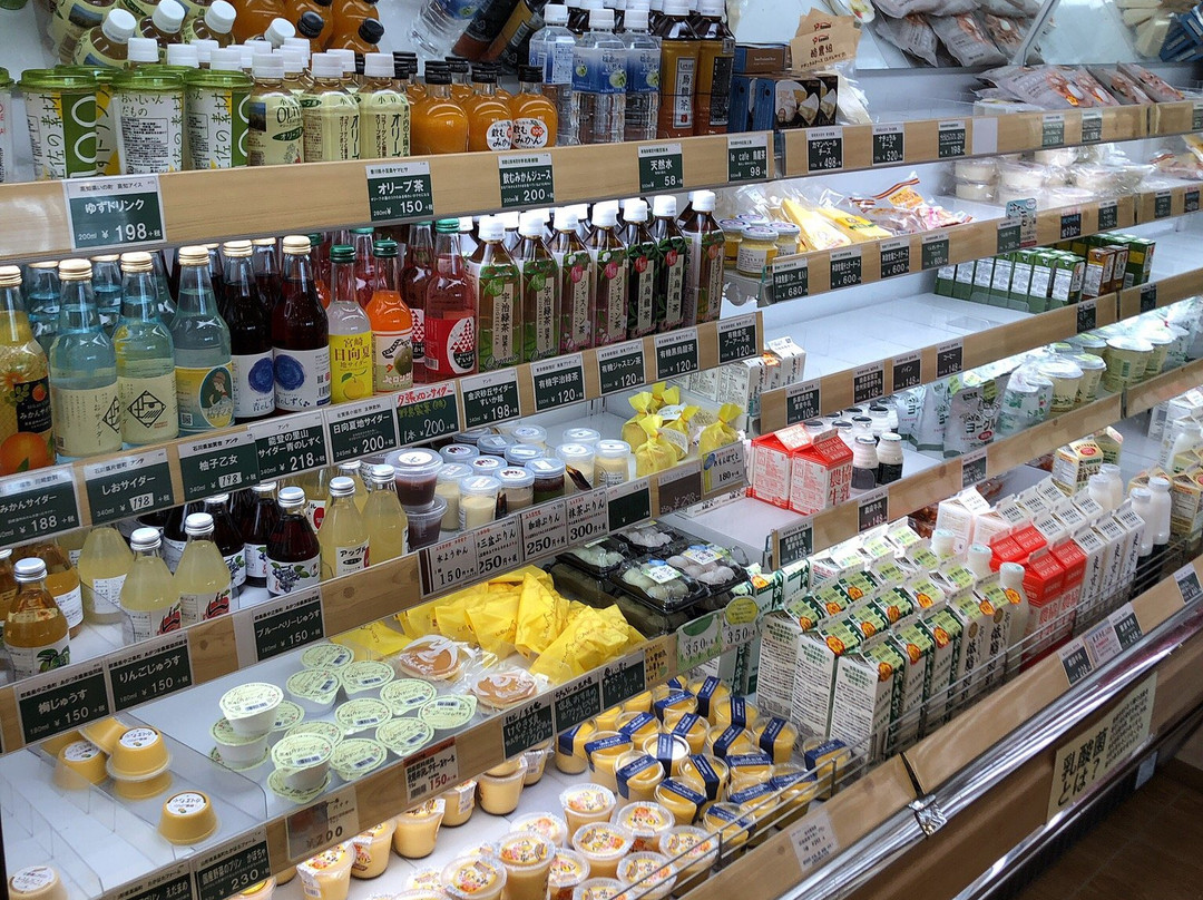 Chisan Marche Musashikoganei-小金井市必去景点
