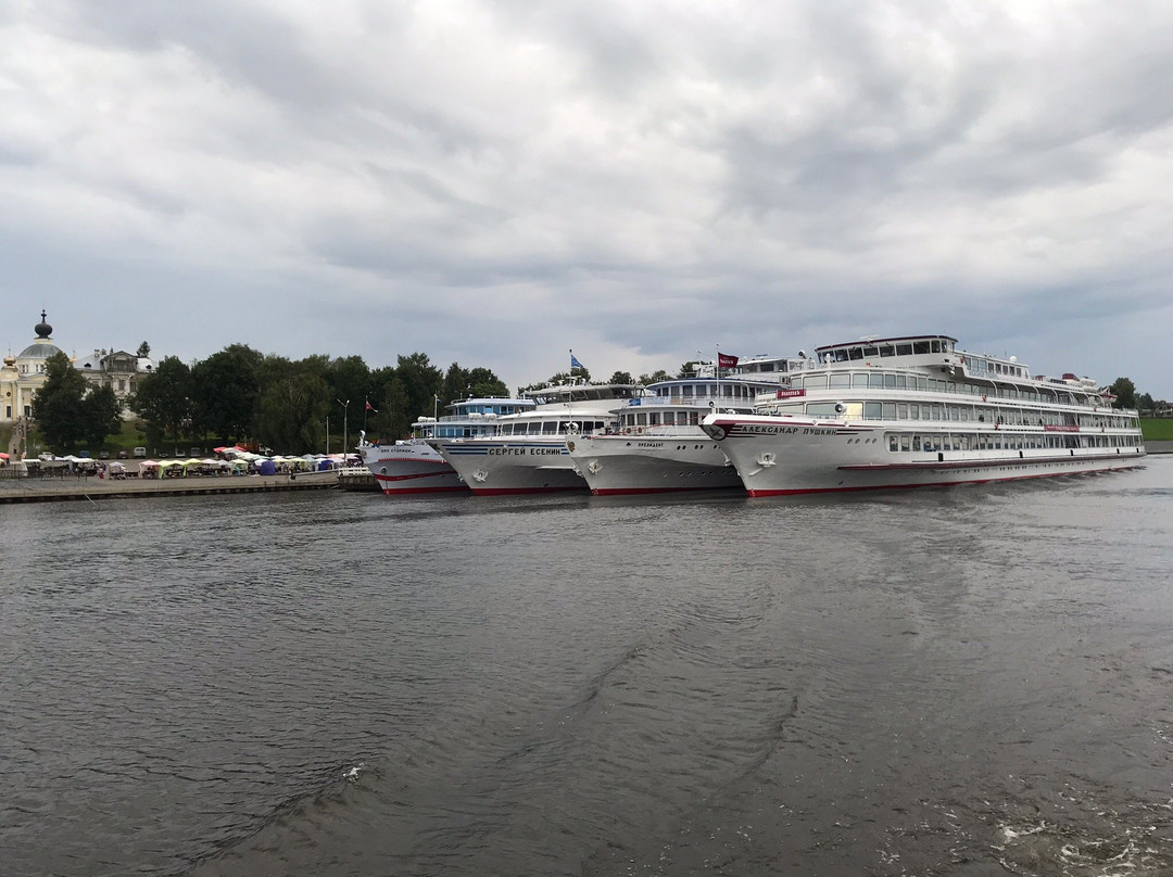 River Holidays景点图片