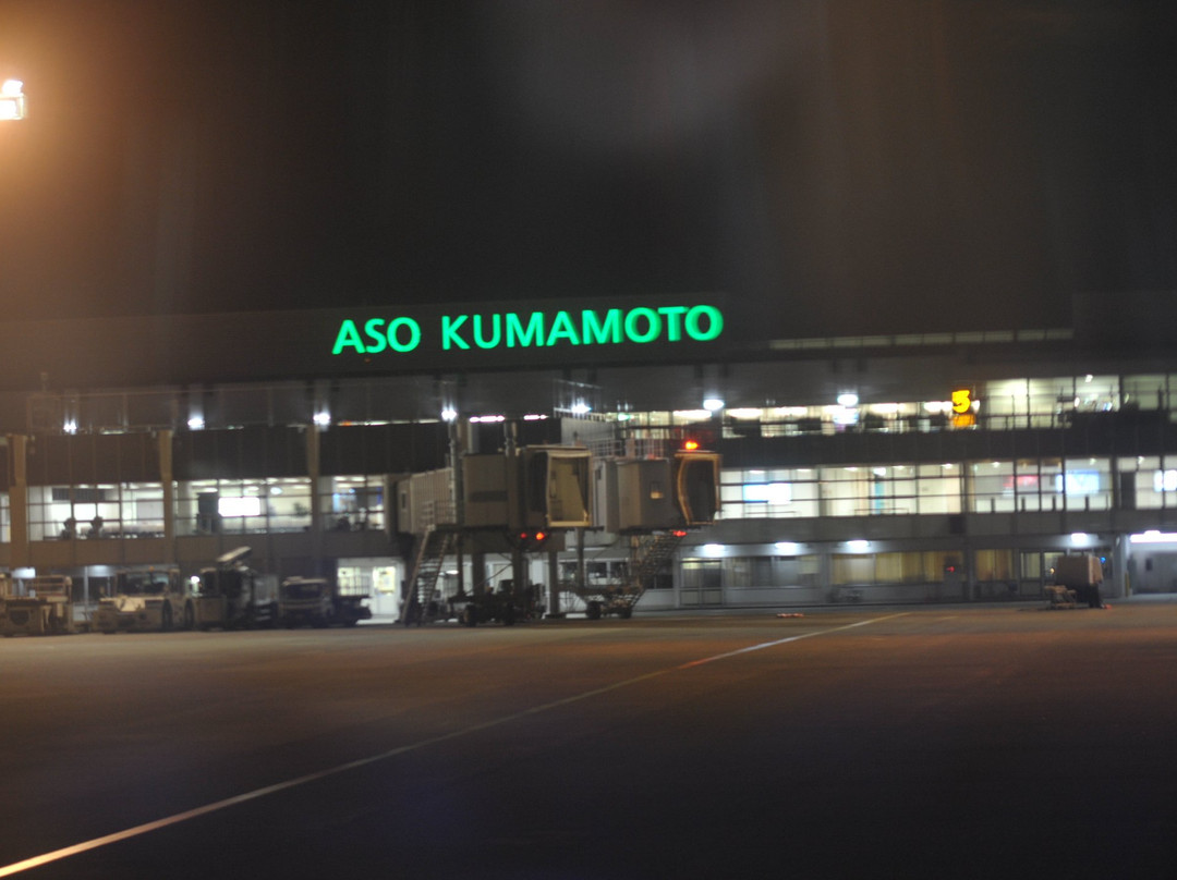 Kumamoto Airport Bldg. Rooftop Observation Deck景点图片