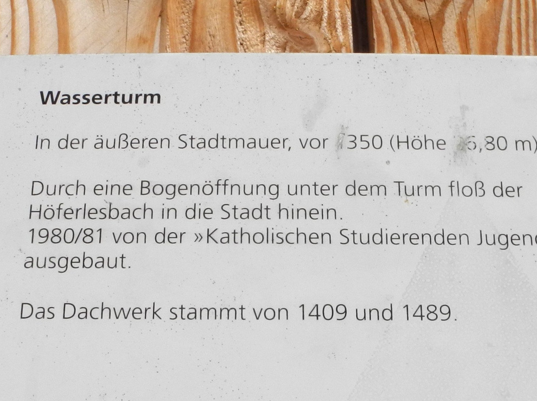 Wasserturm景点图片
