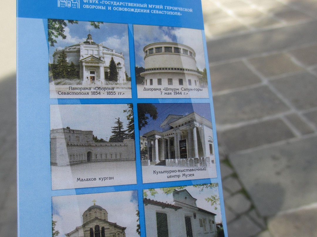 St.Volodymyr Cathedral-塞瓦斯托波尔必去景点