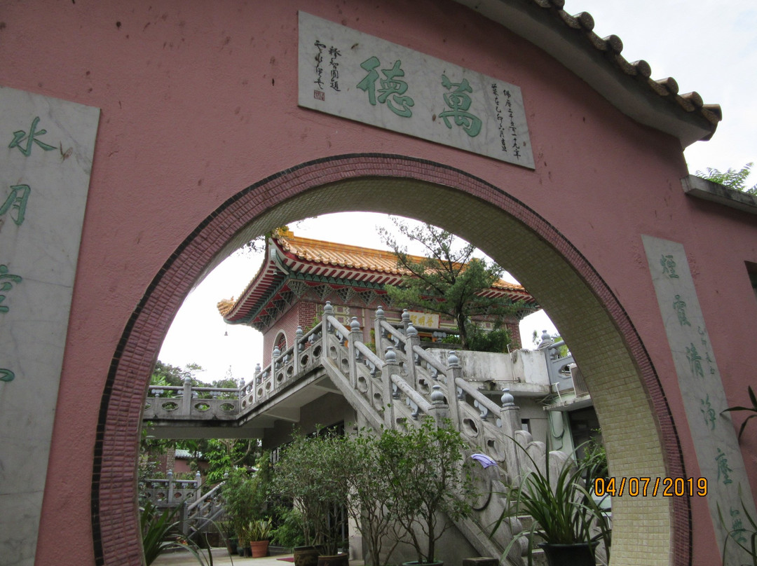 菩提园-澳门必去景点