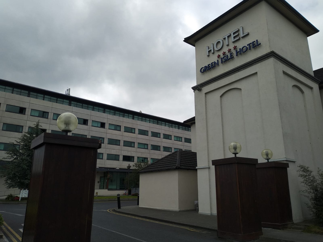 绿岛会议及休闲酒店主图