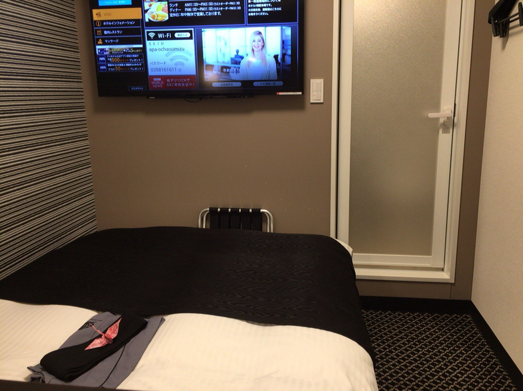 APA Hotel Ochanomizu Eki Kita主图