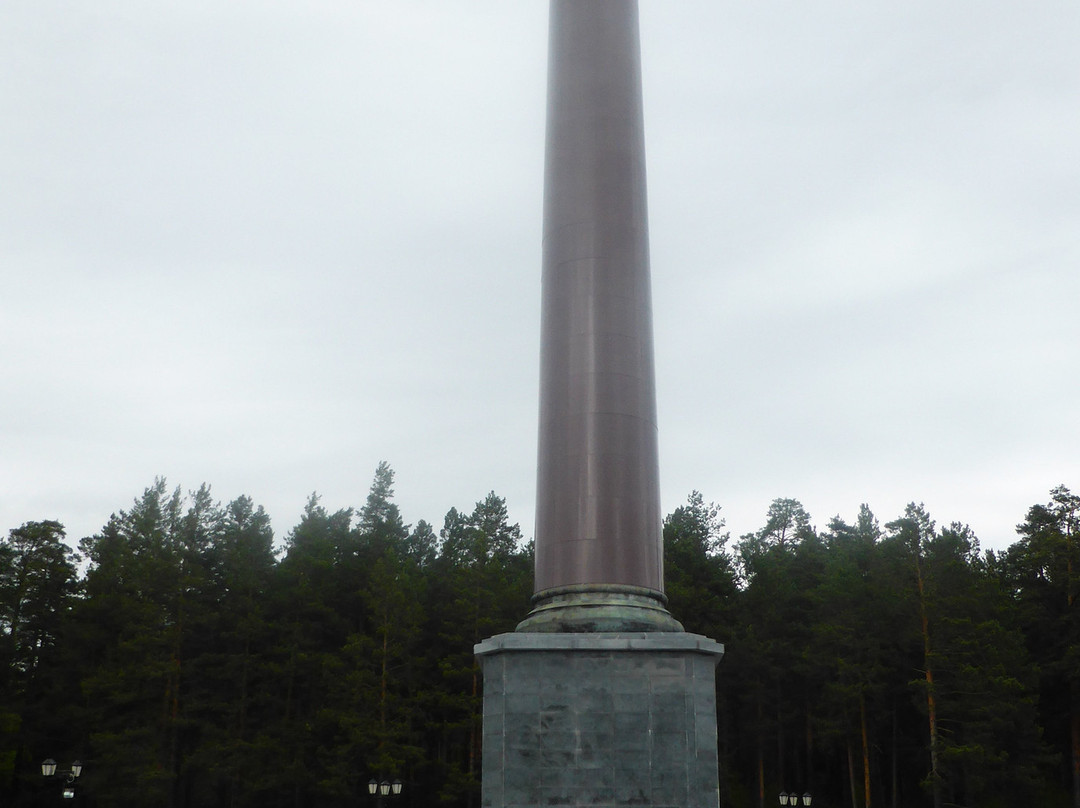 Obelisk Europe-Asia Border景点图片