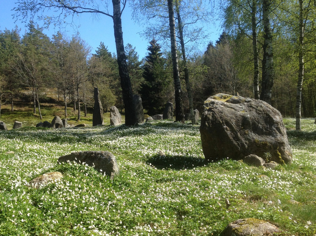 Istrehagan Burial Ground景点图片