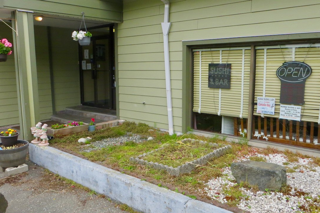 Airport Inn-port Hardy主图