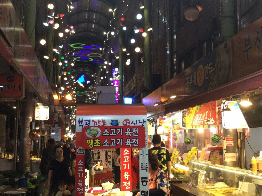 Bupyeong Market-釜山必去景点