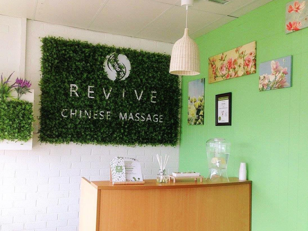 Revive Chinese Massage景点图片
