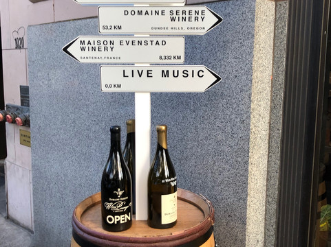 Domaine Serene Wine Lounge Portland-波特兰必去景点
