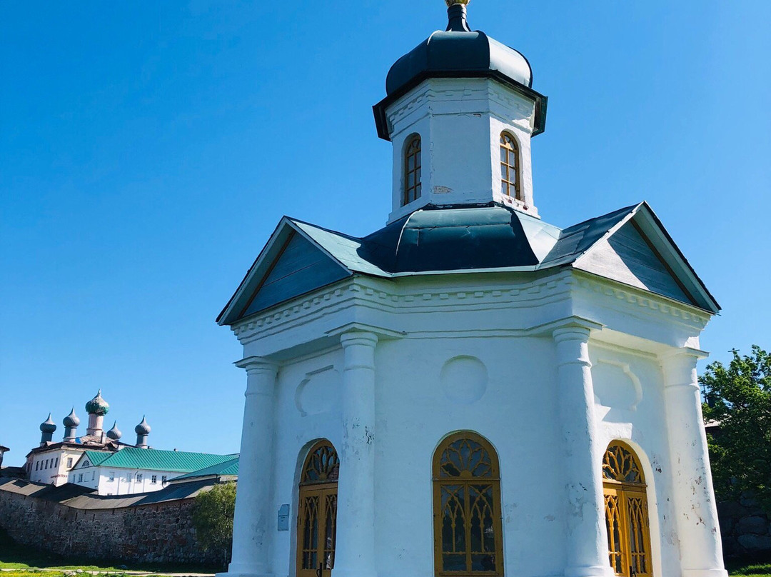 Alexander Nevsky Chapel of Holy Transfiguration Solovetsky Monastery景点图片