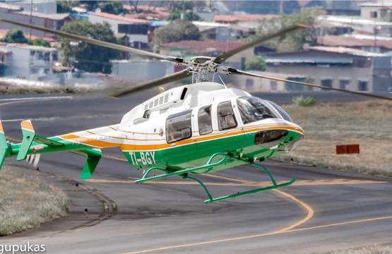 Aerotour-圣何塞必去景点