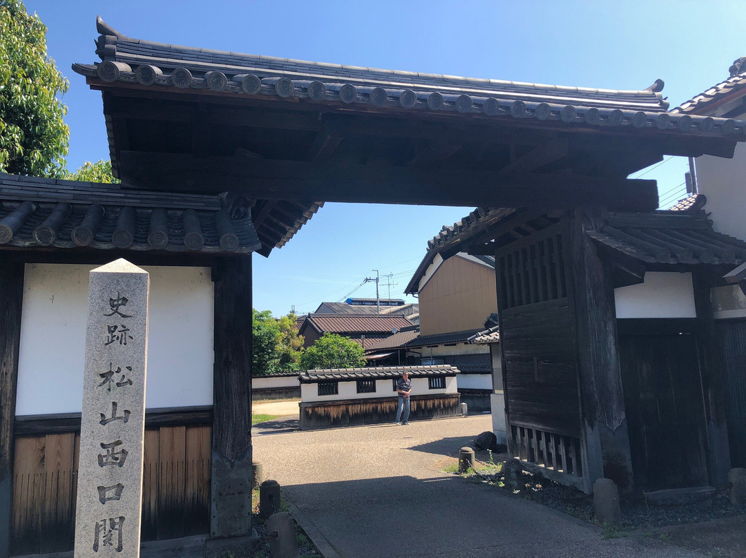 The Site of Uda Matsuyama Castle景点图片