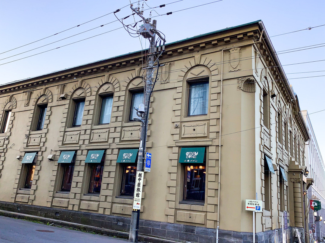 Former Hokkaido Bank Head Office-小樽市必去景点
