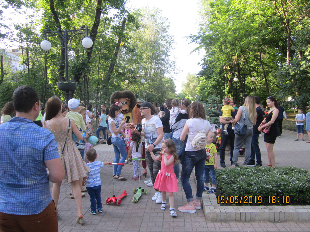 Pushkin Boulevard-顿涅茨克必去景点
