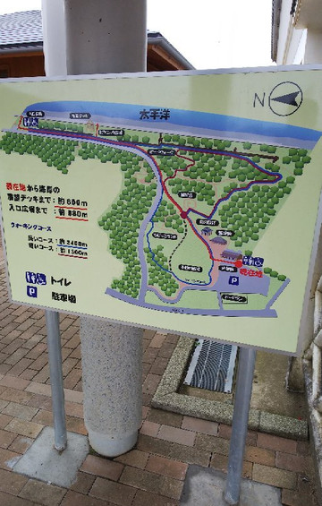 Kashimanada Seaside Park-鉾田市必去景点