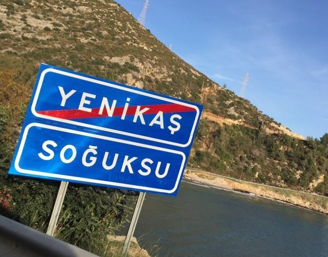 Soguksu景点图片