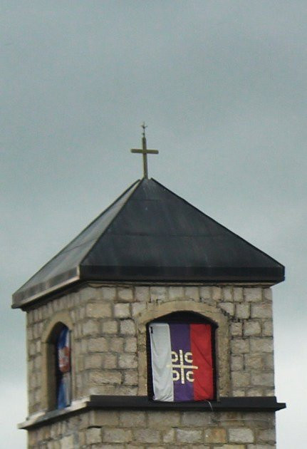 Kapela sv. Stjepana景点图片