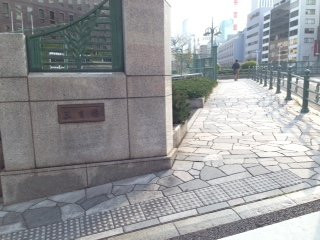 Miyoshi Bridge-Tsukiji必去景点