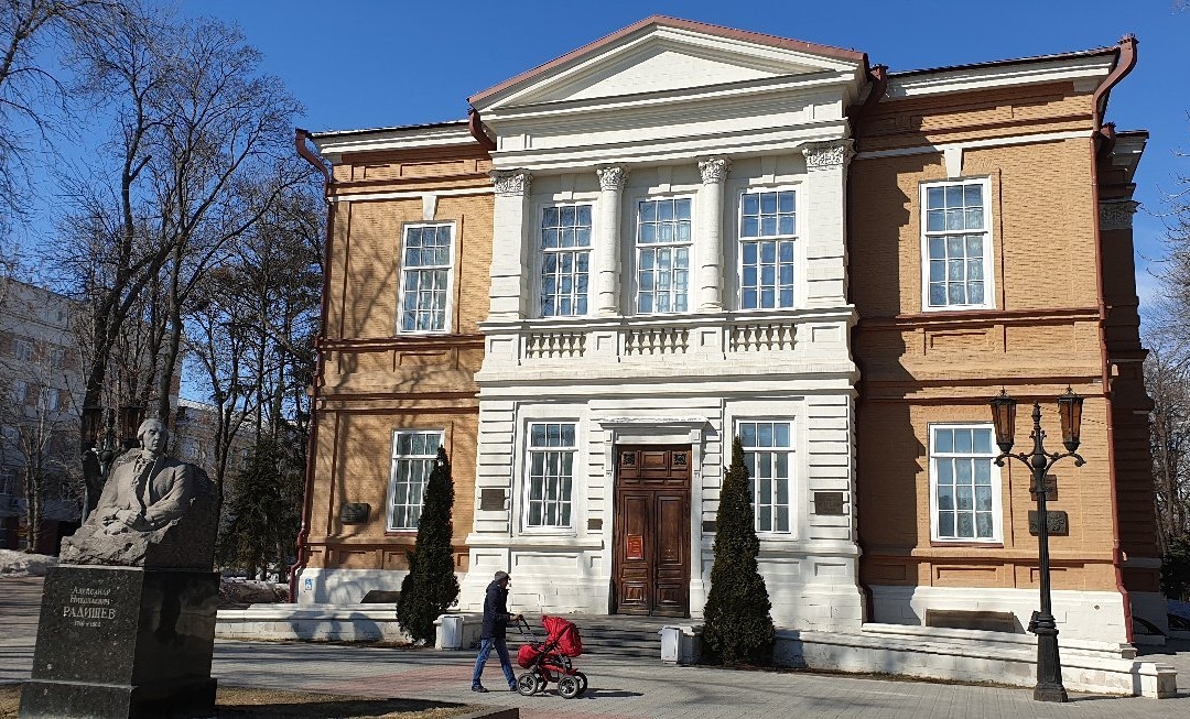 Saratov State Art Museum of A.N. Radishhev景点图片