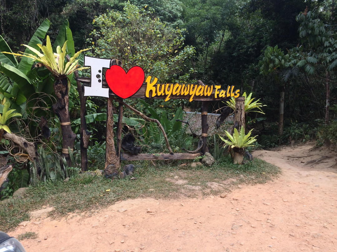 Kuyawyaw Falls-Taytay必去景点