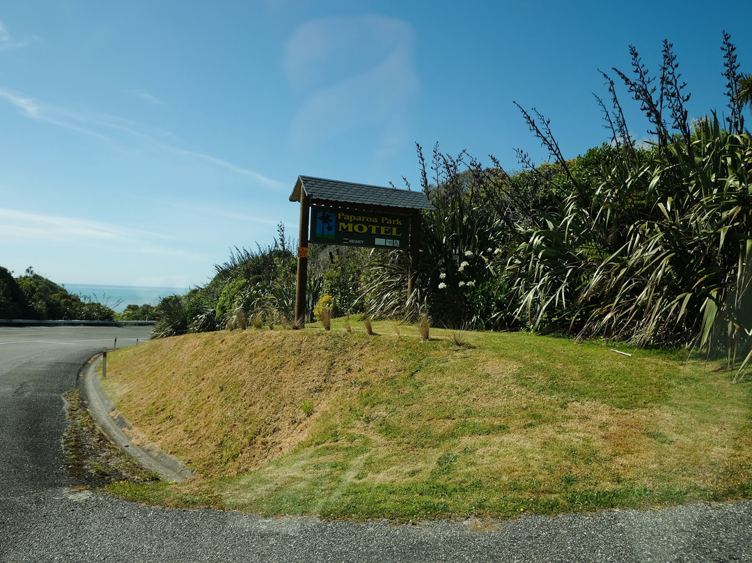 Paparoa Park Motel主图