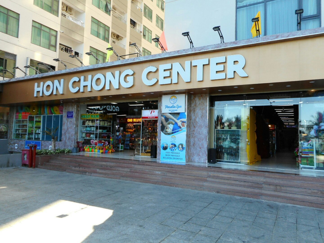 Hon Chong Center景点图片