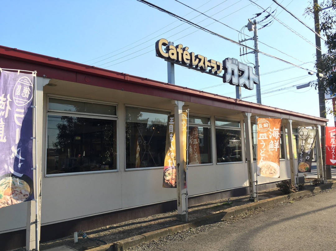 ガスト 水海道店
