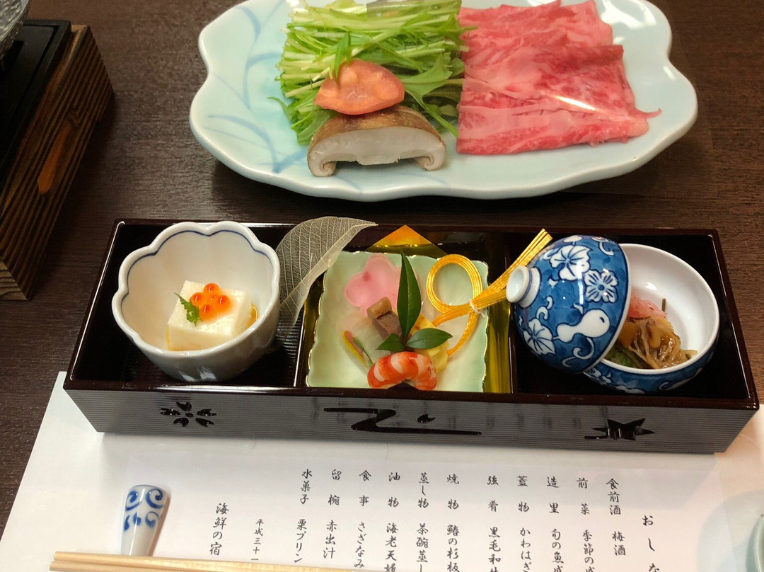 Kaisen no Yado Matsuura主图