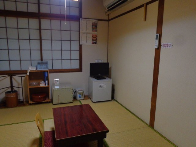 Kaikyo Hoyo Center主图